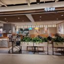 한솔냉면&비빔밥 이미지