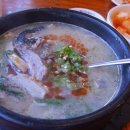 개신동해장국 이미지