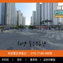 하양센트럴공인중개사사무소 네이버블로그