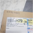 프라우드펫 | [2018케이캣사료체험단] 씨씨펫 피쉬포캣 고등어/정어리 후기