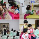 꽃재유치원 이미지