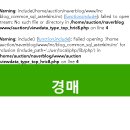 부흥북로6번길 이미지