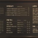 공차고대구로