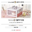 하루모바일 이미지