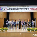 상전면다목적구장 이미지