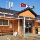 건평리 마을회관 이미지