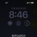 가장맛있는 뒷고기 이미지