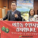 점봉