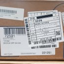 육대장 하양점 이미지