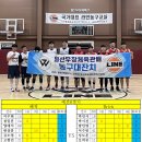 일산체육관 이미지