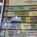 안마이야기안마원 이미지