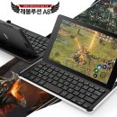 포유모바일 이미지