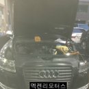 멕켄리 모터스 네이버블로그