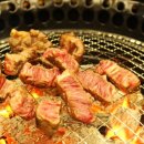 광교한우