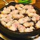 칼집삼겹 이미지