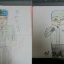 포곡파출소 이미지