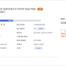 (주)하이미디어컴퓨터학원