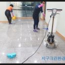 정곡빌딩 남관 이미지