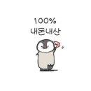 휴무인모텔 이미지