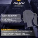 선운한의원 이미지