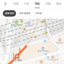 동대구 뽑기역 이미지