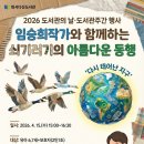 수원시 팔달구 화양로68번길 네이버블로그