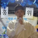 잘난치킨 | 직장인 일상 블로그 2월 셋째주 | 일요일이라 그런걸까..?