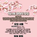 배우 프로필 인쇄가 400원?! 배오캐 프로젝트와이 (인쇄소 및 연습실) 방문 후기