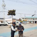 김제경찰서 신풍지구대 이미지