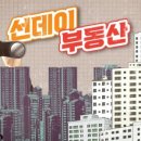 2024-03-0041 - 옥천군 | 2024-03-0041