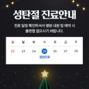 더내과 네이버블로그