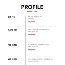 아크스튜디오