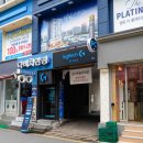 G 로지텍 PC CAFE 이미지