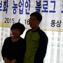 용기네 농장 네이버블로그