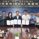 광일산업 이미지