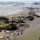 선재도풍경펜션 이미지