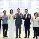 드라마의원 프레시안