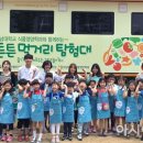 선운초교 이미지