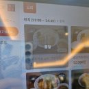 술술도씨