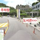 분당도서관.계원예고.이마트 | Place - 분당 분당도서관