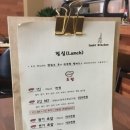 닥터 다자바