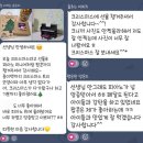 윤피아노 크리스마스 선물❤️💚