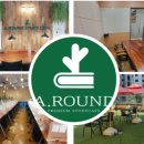 알에스티 스터디카페 이미지