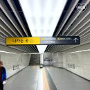 강서구-64 | [공지] 더베뉴지 강서웨딩홀 일요일 하객 공장형 예식후기 상담 취소이유