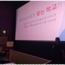 수학을풀다학원 네이버블로그