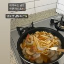이제 휴직 앞둔 워킹맘/임상심리사 2급 필기 합격/미국주식과 공모주/키카스터디