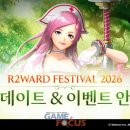 글로맥스산업 이미지