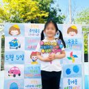 키즈팜어린이집 이미지