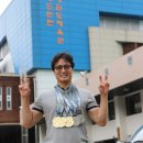 용인흥덕주짓수