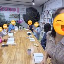 [동양고전]장자읽기(236-252)꼬부라진 마음을 펴는 따뜻한 시간 후기20260618